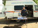 Выставочная деятельность